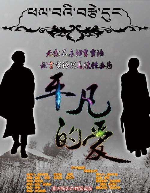 国际驾照翻译认证件和国际驾照